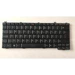 Lenovo G530 N500 4233 Orijinal Klavye, 42T3357, BCF85