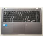 Asus P3540F Orijinal Alt Kasa ve Klavyeli Üst Kasa NSK-WY2SU 0KN1-7L2TU23