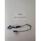 Casper CGU LCD Flex Kablo 1422-01JW000